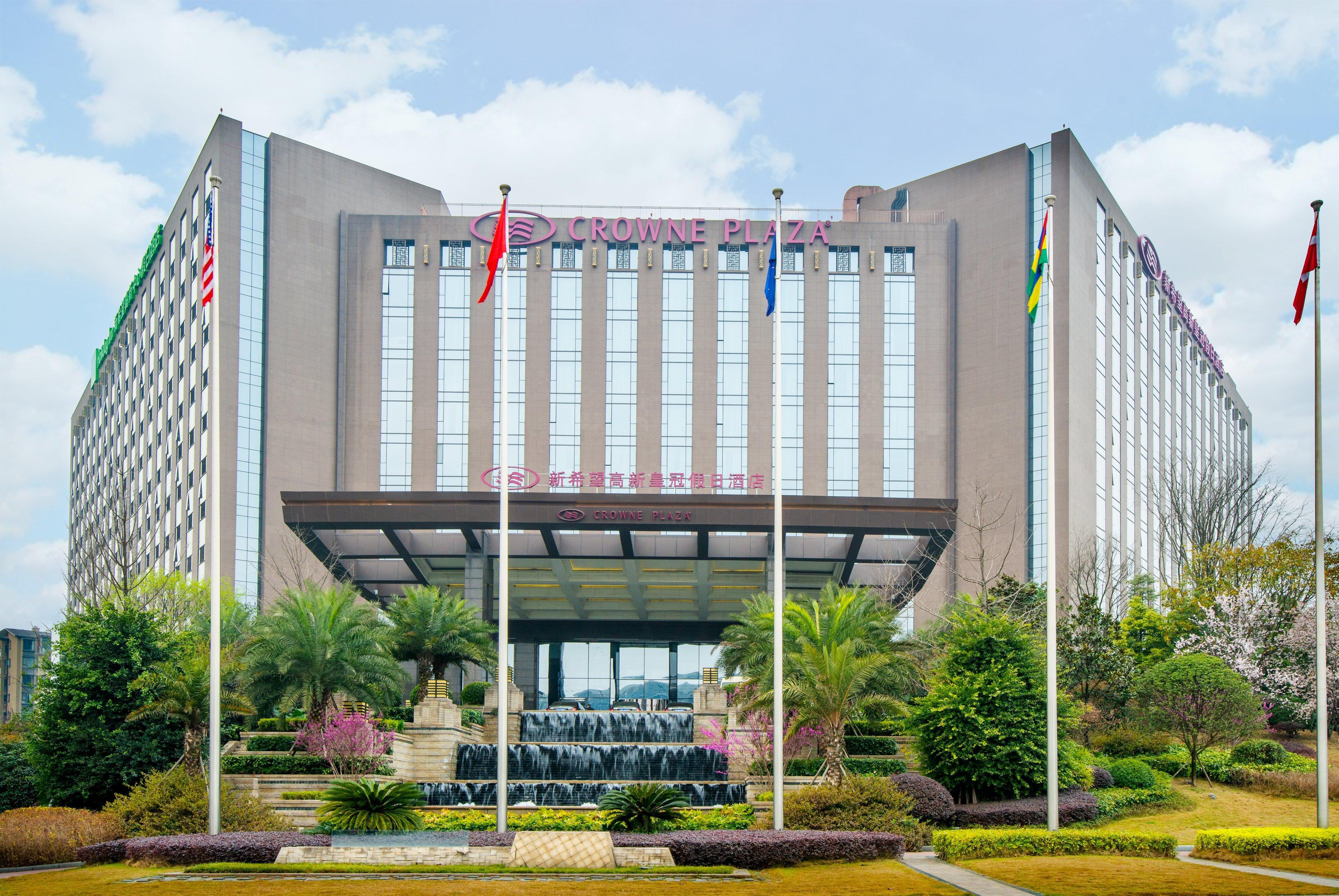 Holiday Inn Chengdu High-Tech Center By Ihg Extérieur photo